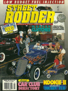 STREET RODDER 1994 JAN - MODERN CLUTCH TECHNOLOGY, GRABOWSKI's KOOKIE II